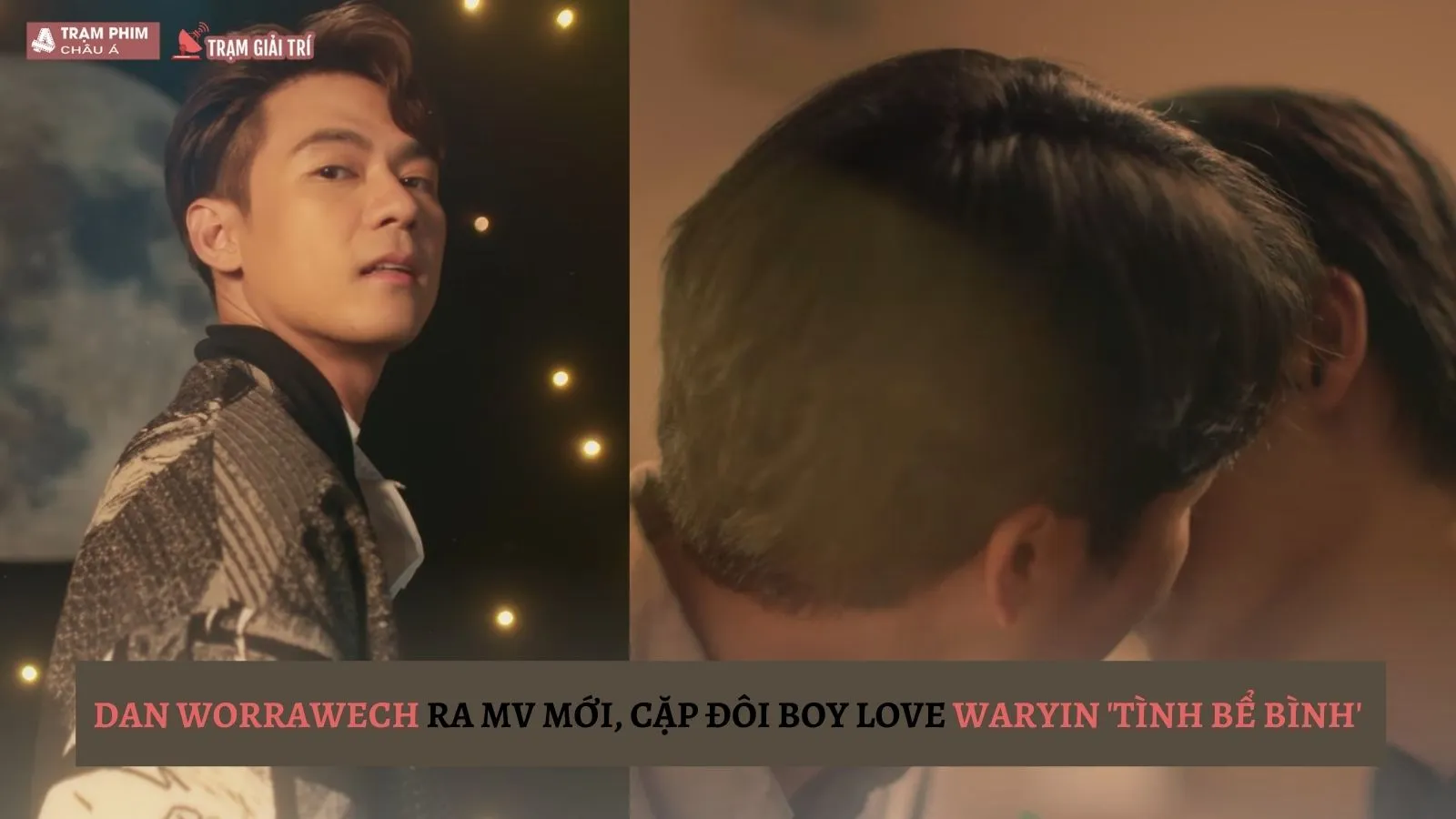 Cặp đôi đam mỹ War Wanarat và Yin Anan tái hợp tình bể bình trong MV mới của Dan Worrawech