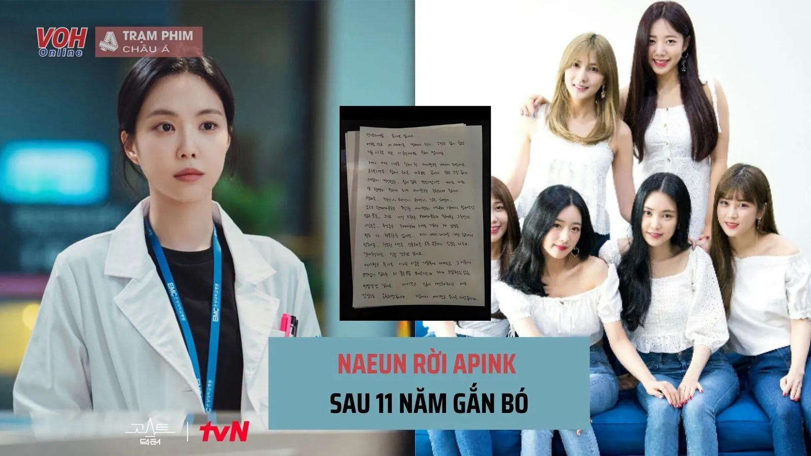 Naeun rời Apink sau 11 năm gắn bó