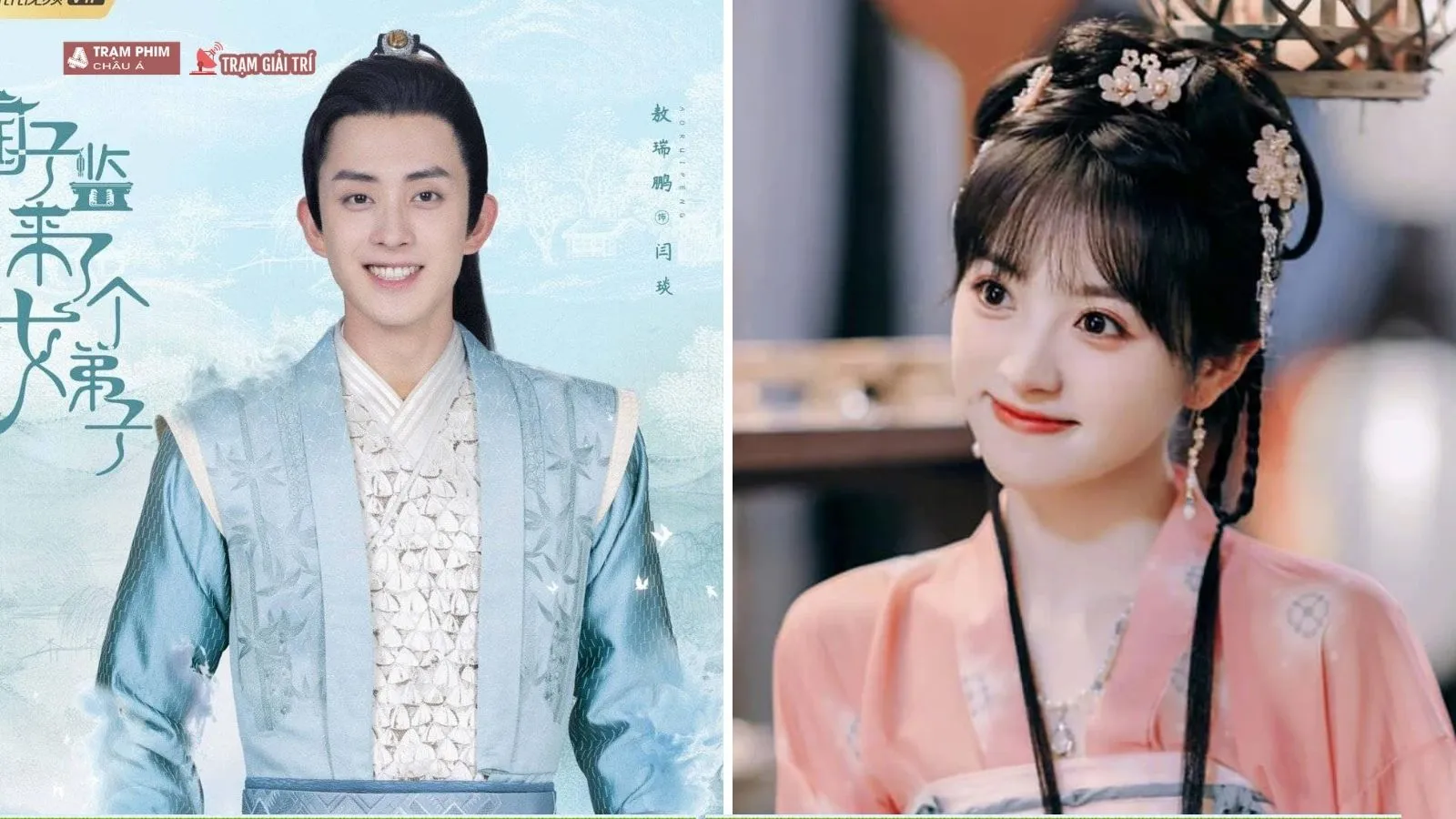 Lên Nhầm Kiệu Hoa Được Chồng Như Ý bản remake 2022 chính thức khai máy