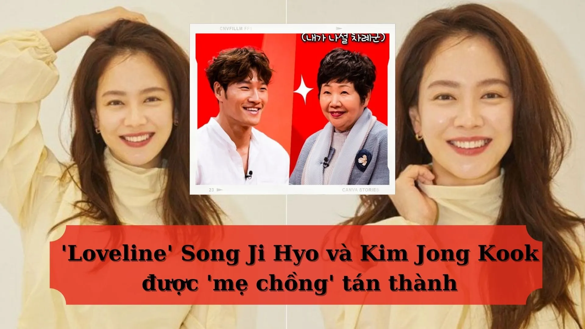 Mẹ Kim Jong Kook cực kì thích ‘con dâu’ Song Ji Hyo