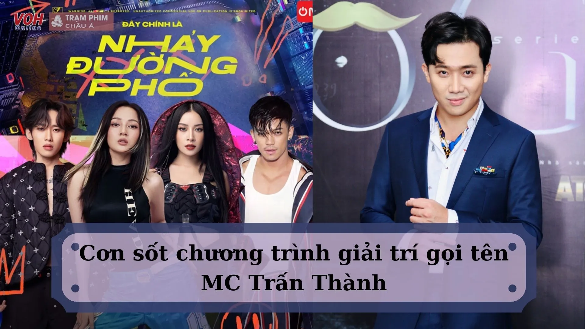 HOT: Trấn Thành chính thức trở thành MC Street Dance Việt Nam