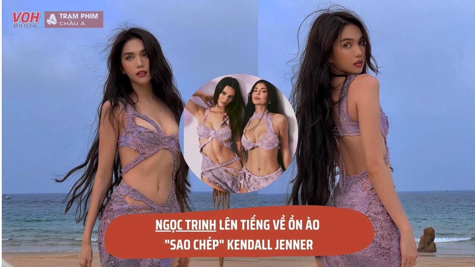 Ngọc Trinh lên tiếng về ồn ào mặc đồ giống Kendall Jenner