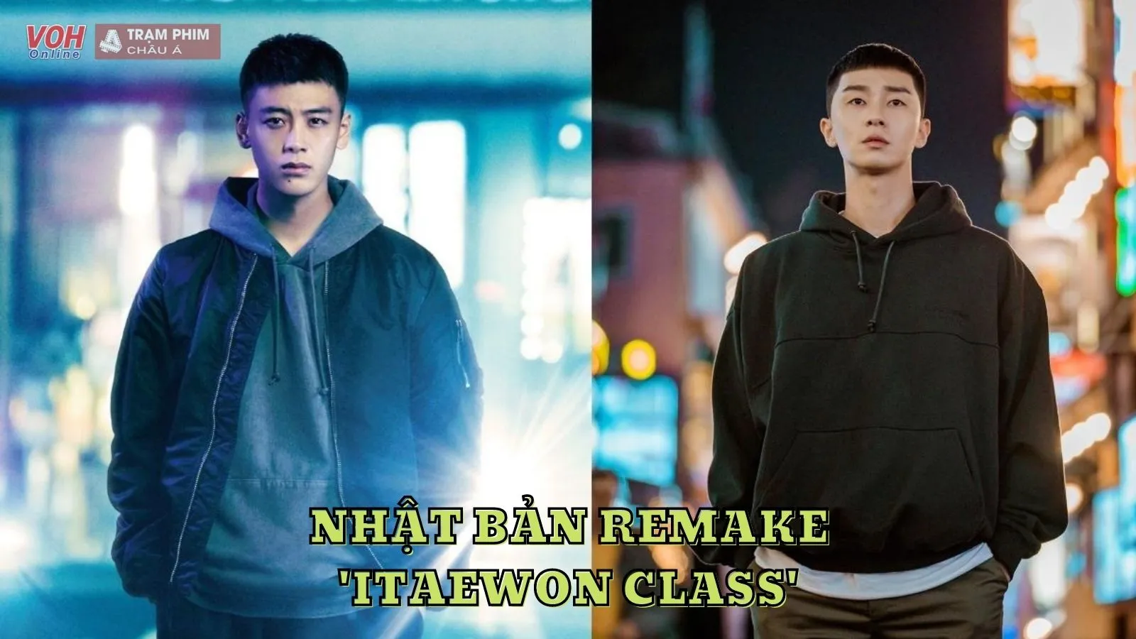 Nhật Bản remake Itaewon Class của Hàn Quốc, nhan sắc nam chính Takeuchi Ryoma gây xôn xao