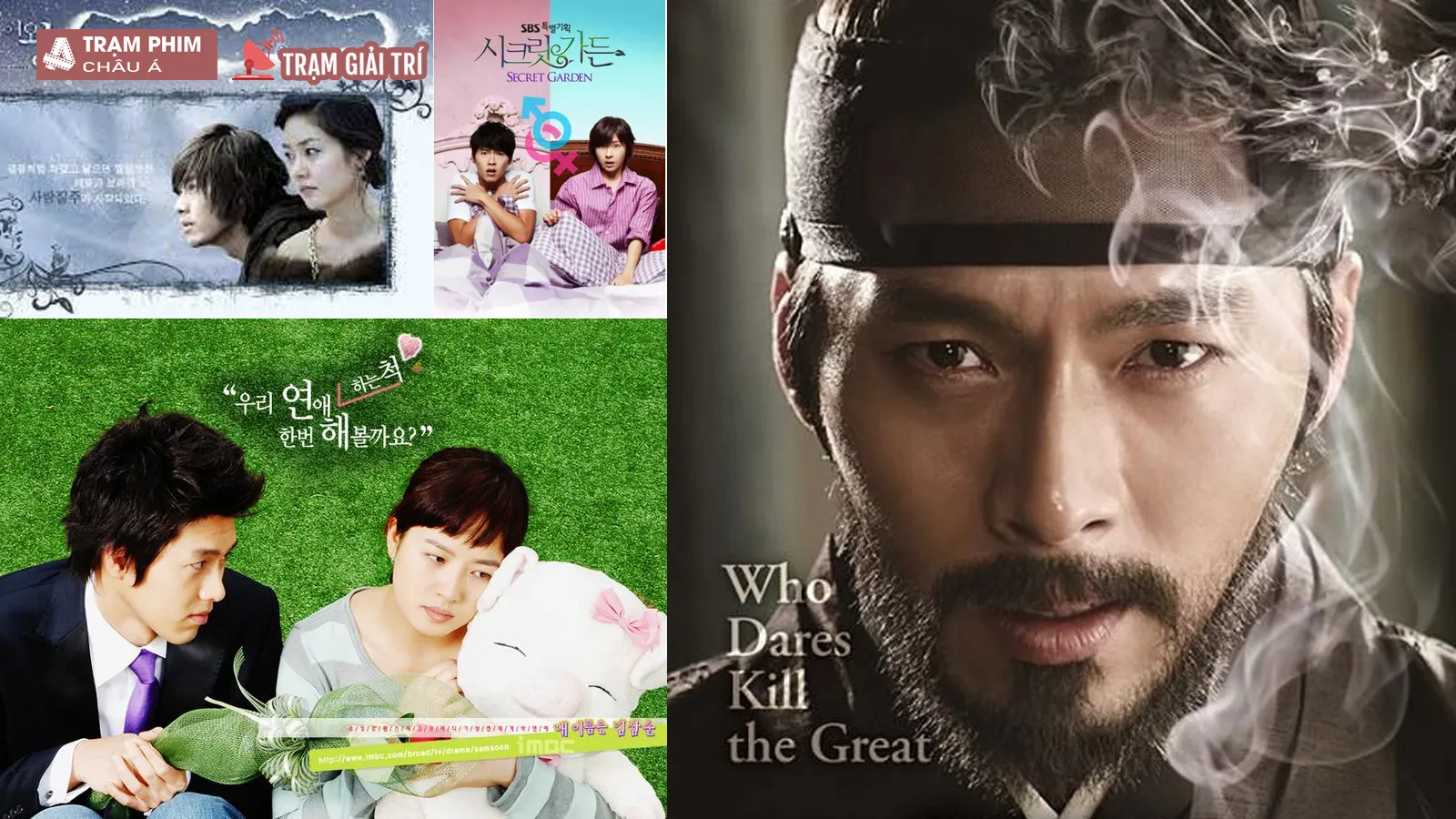 Top 17 phim của nam thần màn ành Hàn Hyun Bin