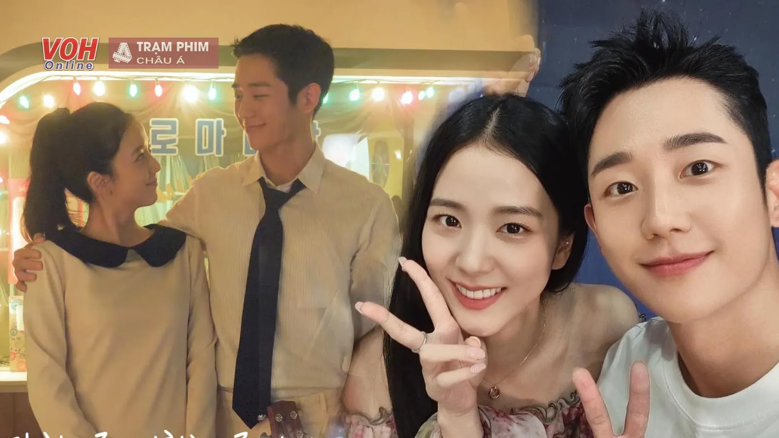 Jisoo và Jung Hae In hội ngộ cùng dàn sao Snowdrop, hiếm hoi chung khung hình khiến fan thích thú