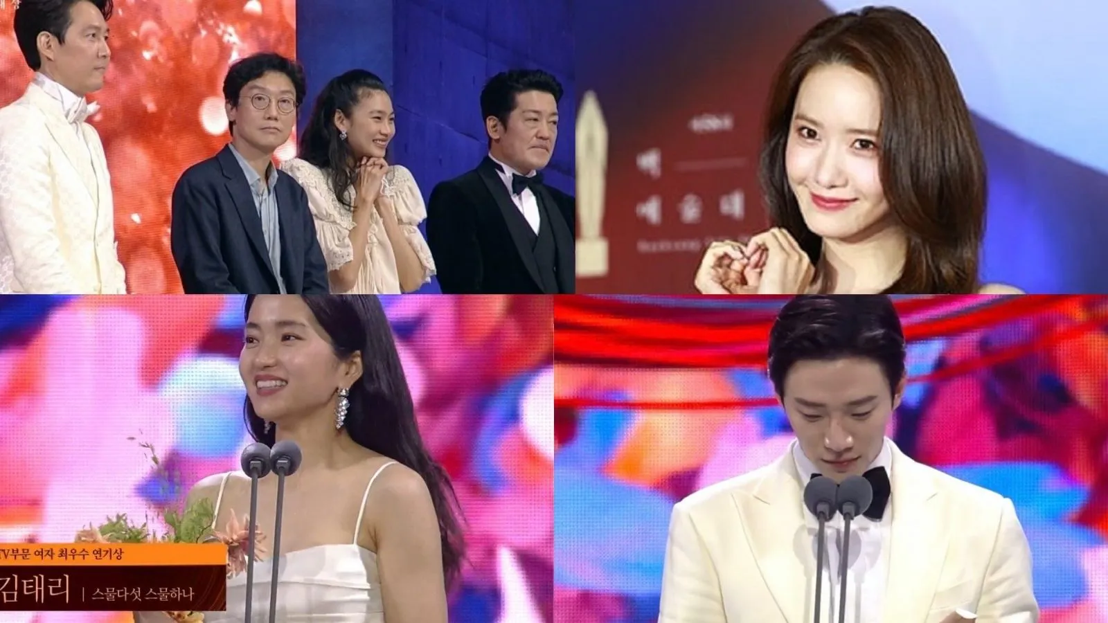 Lễ trao giải Baeksang: Kim Tae Ri, Lee Jun Ho thắng lớn, Squid Game lại gây tranh cãi