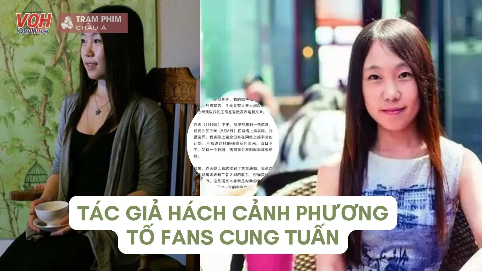 Tác giả Hách Cảnh Phương tố fans Cung Tuấn liên tục làm phiền, bạo lực mạng mình trong suốt một năm