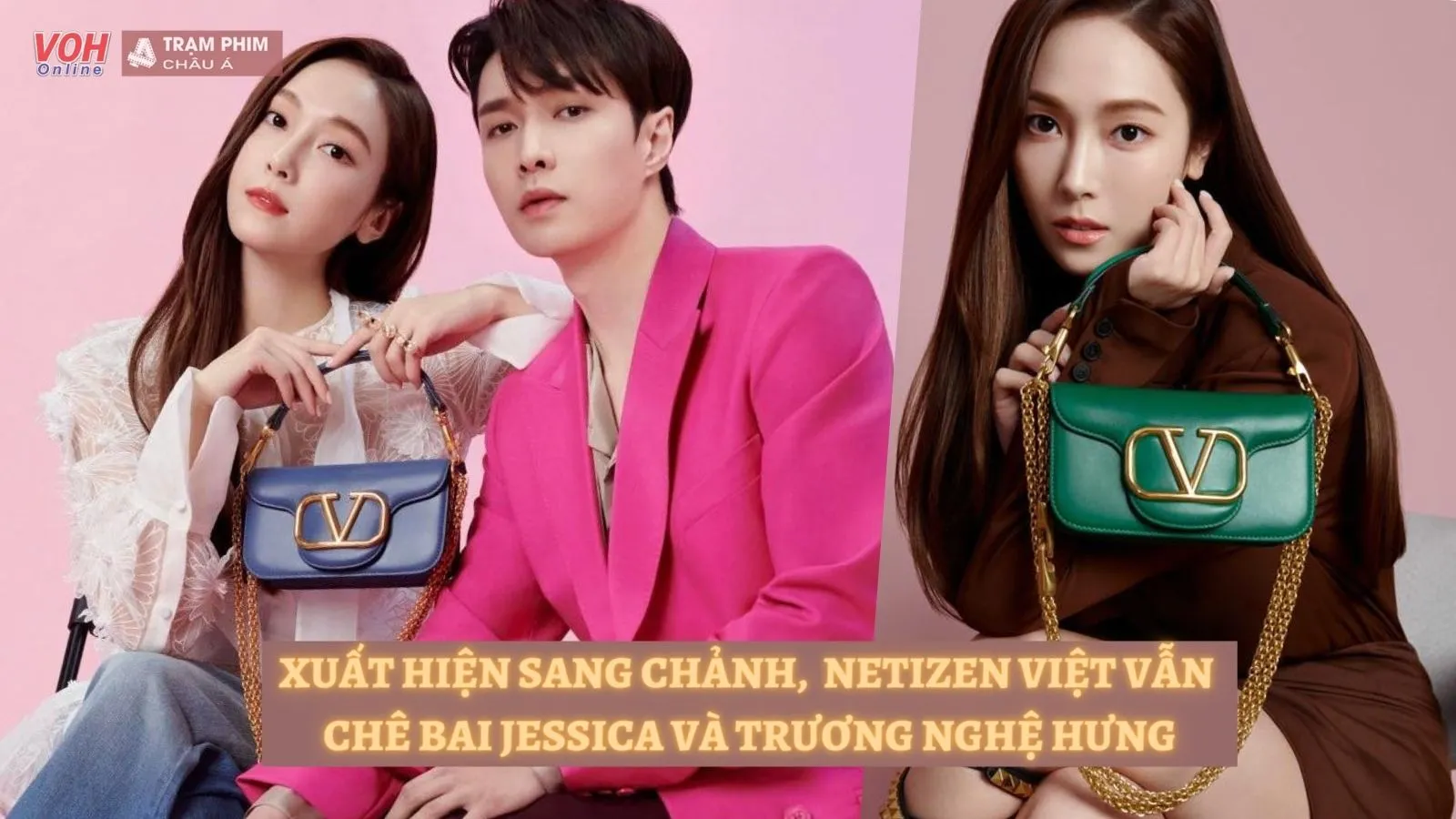 Trương Nghệ Hưng bị netizen Việt mắng vì hợp tác cùng cựu thành viên SNSD - Jessica Jung