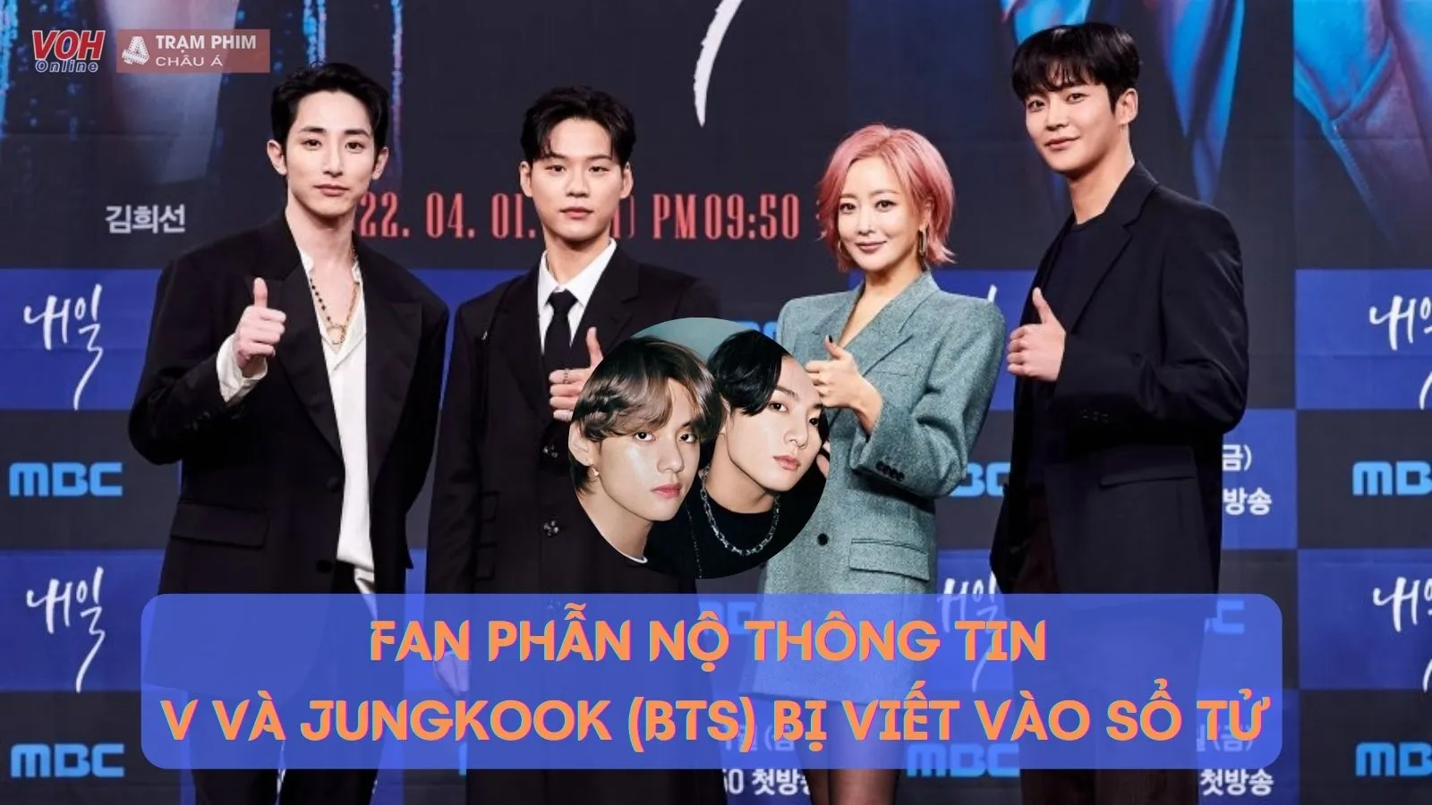 Drama đài MBC ‘Tomorrow’ gây phẫn nộ khi lấy thông tin thật của V và Jungkook (BTS) điền vào sổ tử