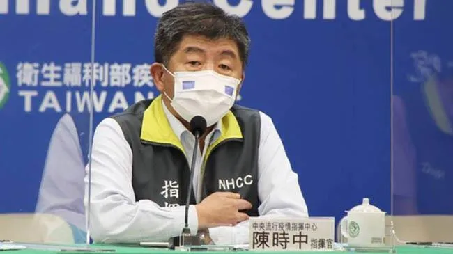 Hơn 30% bệnh nhân COVID-19 tại Đài Loan (TQ) tử vong sau 2 ngày được chẩn đoán mắc bệnh