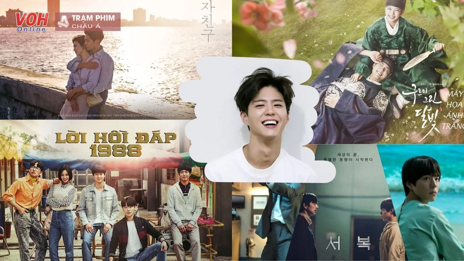 Top những bộ phim của Park Bo Gum đưa tên tuổi anh lên một tầm cao mới