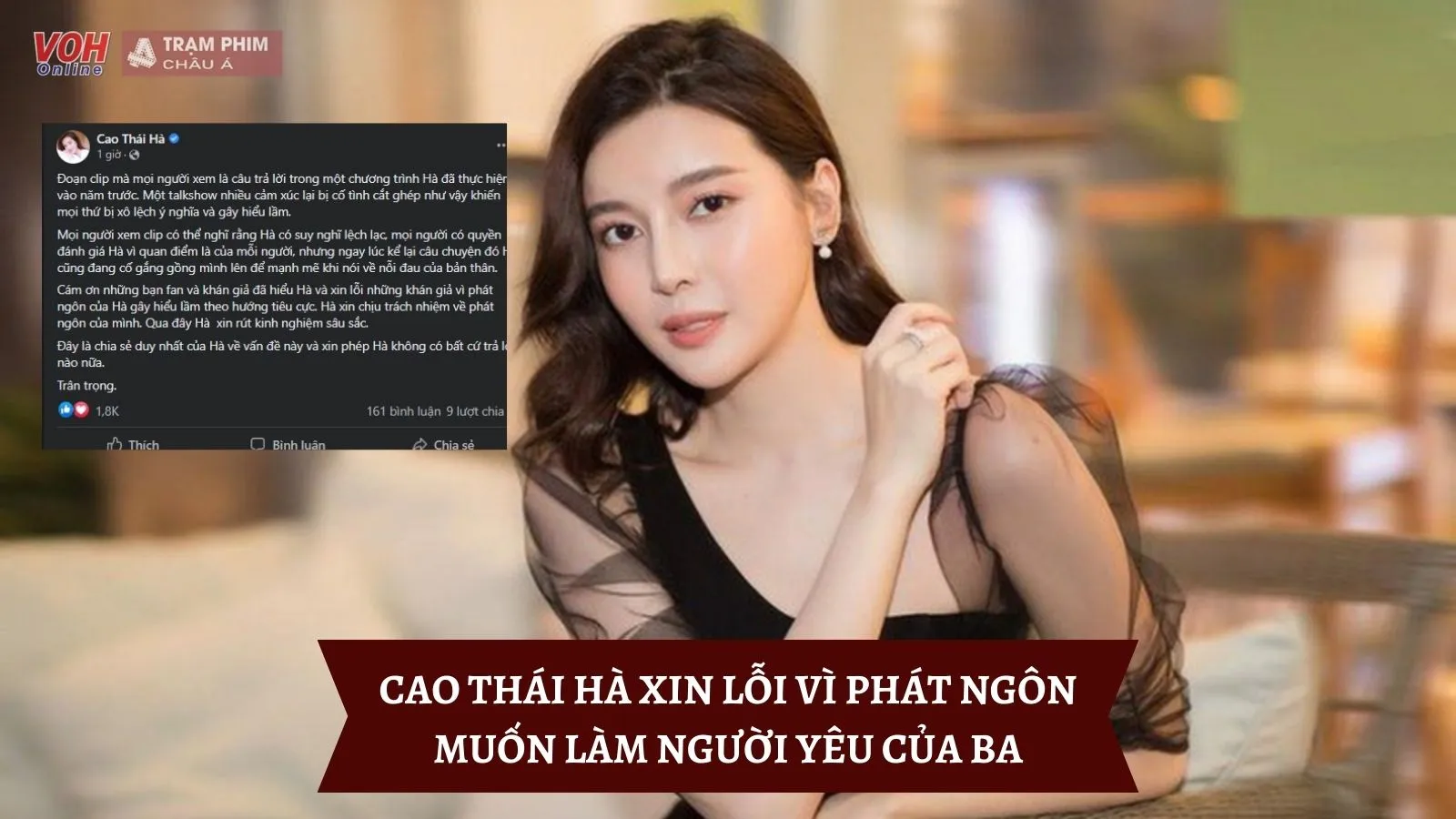 Cao Thái Hà lên tiếng đính chính phát ngôn gây tranh cãi