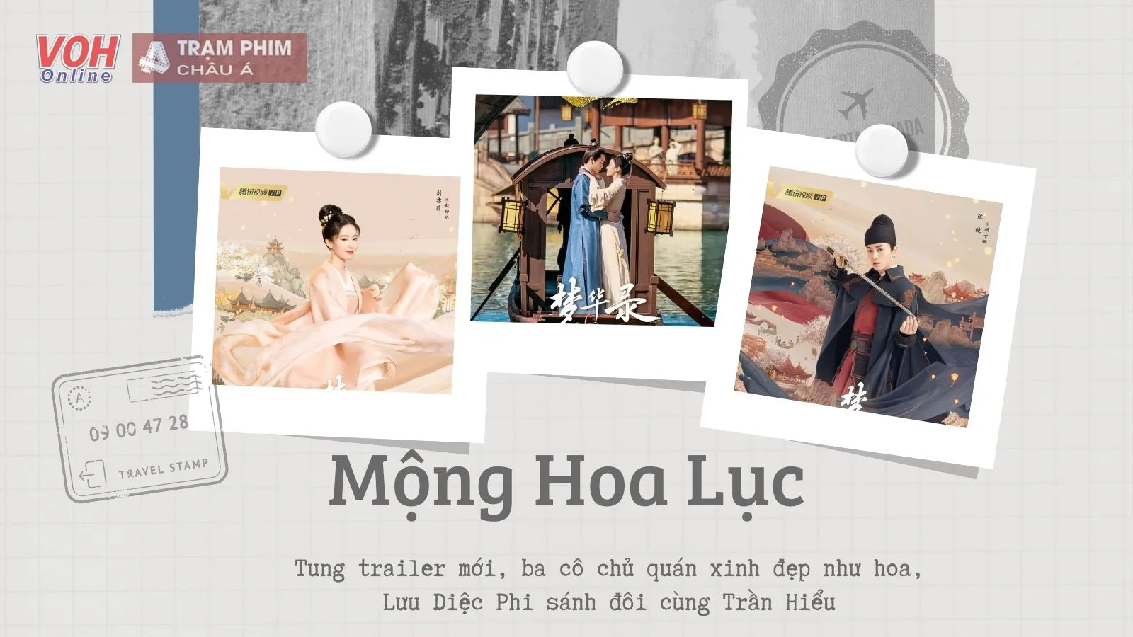 Mộng Hoa Lục của Lưu Diệc Phi và Trần Hiểu phát hành trailer, dự kiến ra mắt đầu tháng 6