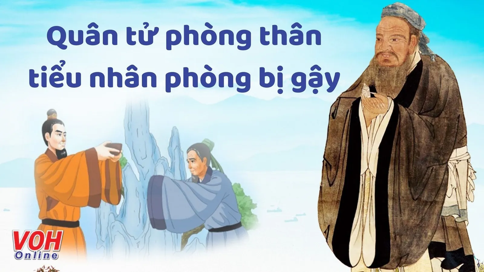 Giải thích ý nghĩa câu nói “Quân tử phòng thân tiểu nhân phòng bị gậy”