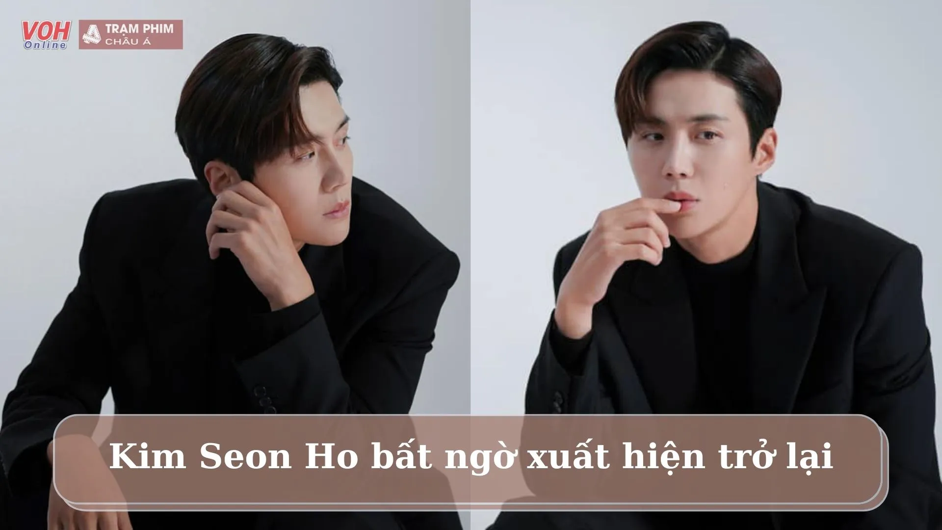 Kim Seon Ho tái xuất bảnh bao hậu scandal