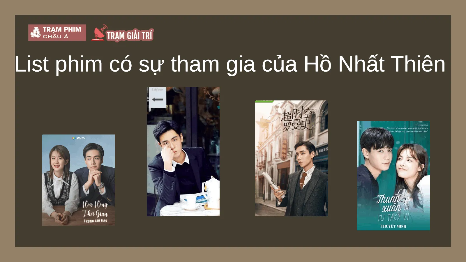 Điều gì khiến các fan girl mê mệt nam thần thanh xuân Hồ Nhất Thiên?