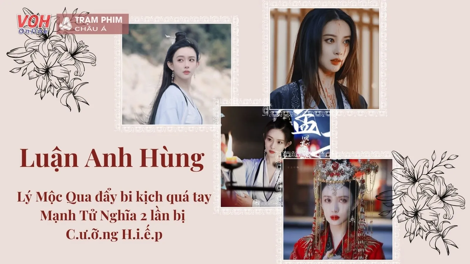 Mạnh Tử Nghĩa bị cưỡng bức 2 lần trong phim gây tranh cãi dữ dội, đạo diễn phản hồi ra sao?