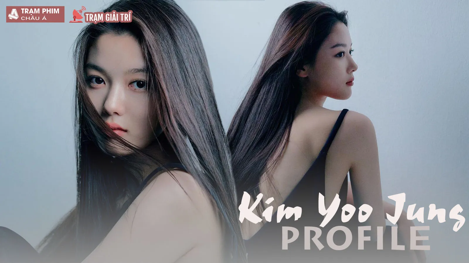 Kim Yoo Jung profile: Tất tần tật về sao nữ vừa đỏ lại vừa thơm của Kbiz