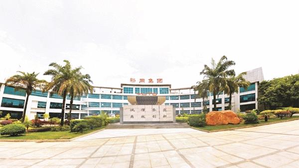 Vì sao các doanh nghiệp Trung Quốc chọn đầu tư vào Việt Nam?