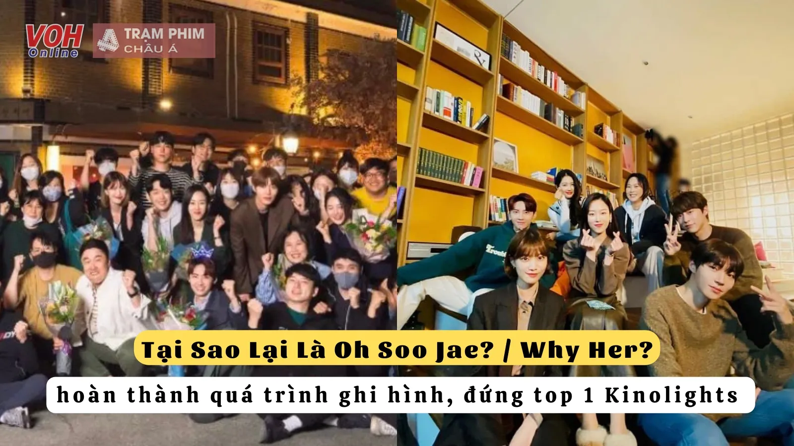 Tại Sao Lại Là Oh Soo Jae? hoàn thành ghi hình, đứng top nhiều bảng xếp hạng