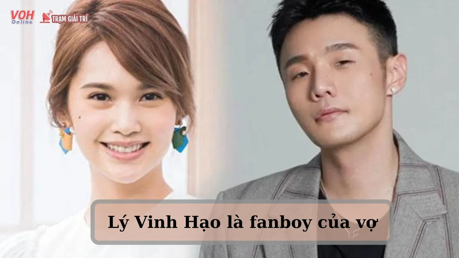Lý Vinh Hạo tự nhận là fanboy trung thành của Dương Thừa Lâm