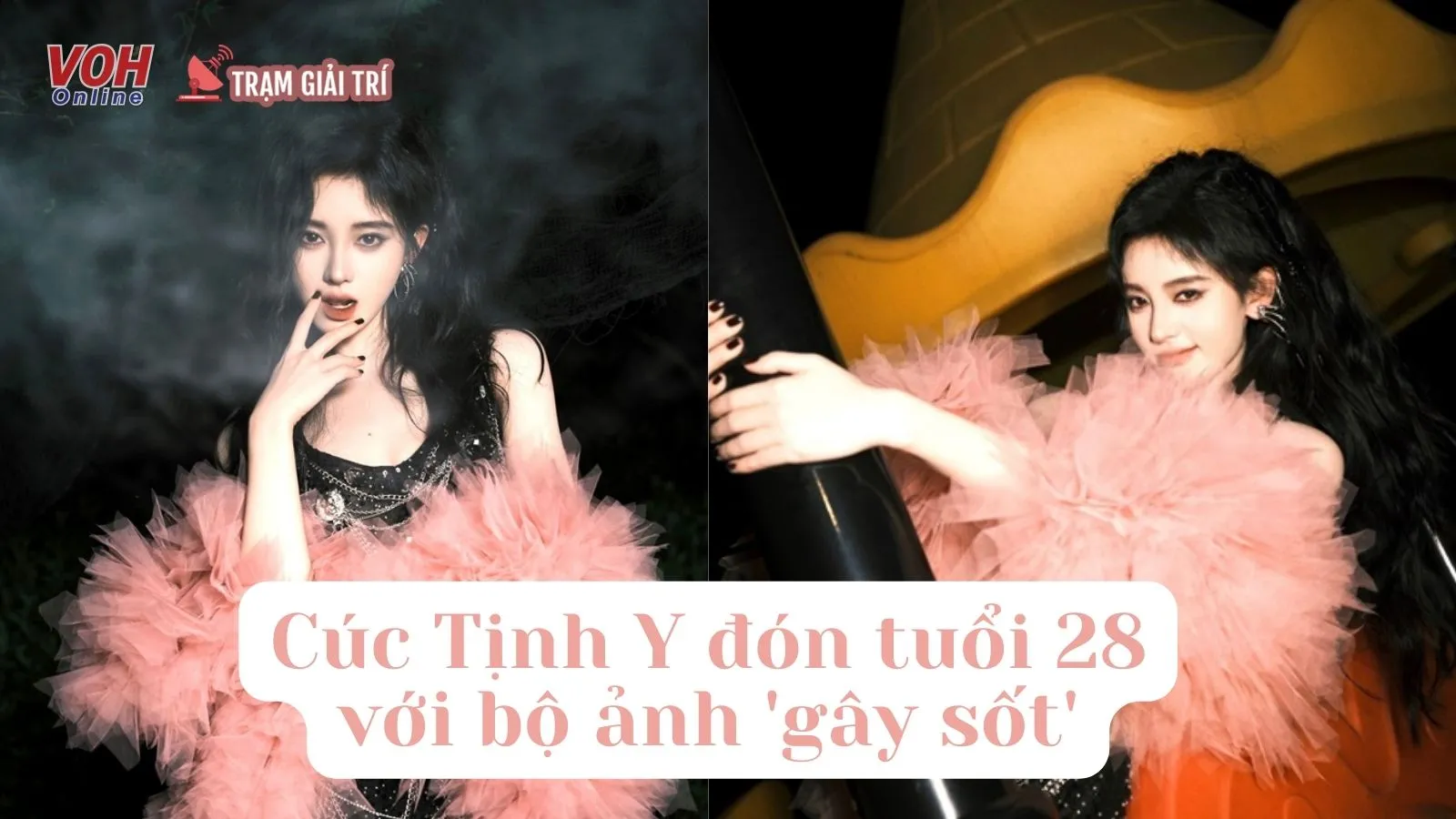 Cúc Tinh Y quyến rũ trong bộ ảnh mừng sinh nhật tuổi 28