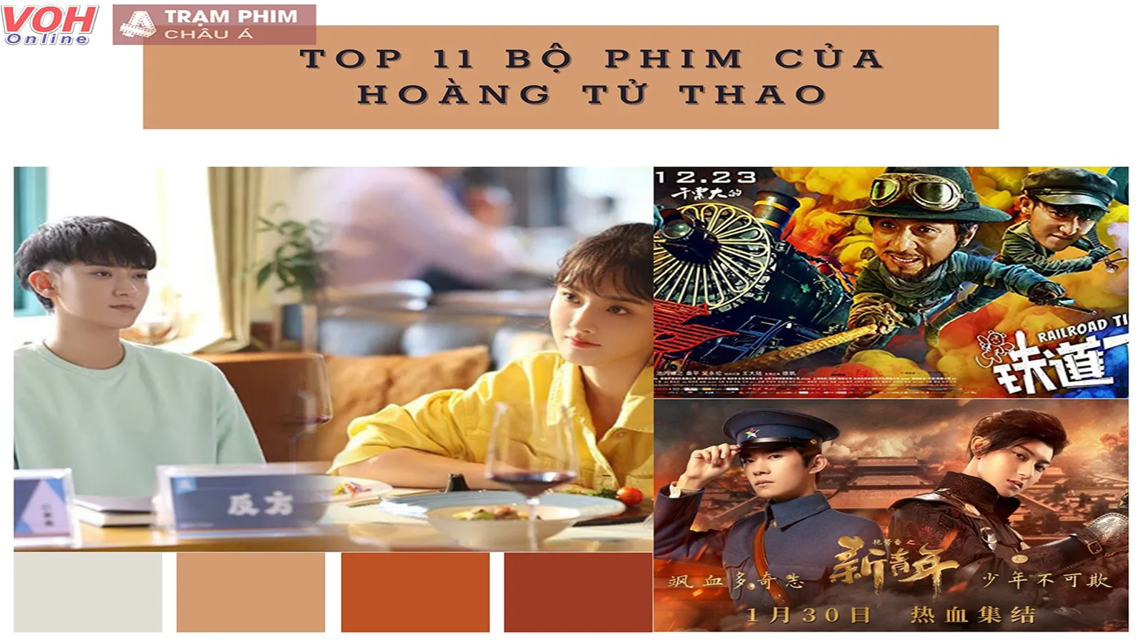 Hoàng Tử Thao và top 11 bộ phim làm nên tên tuổi trong sự nghiệp diễn xuất