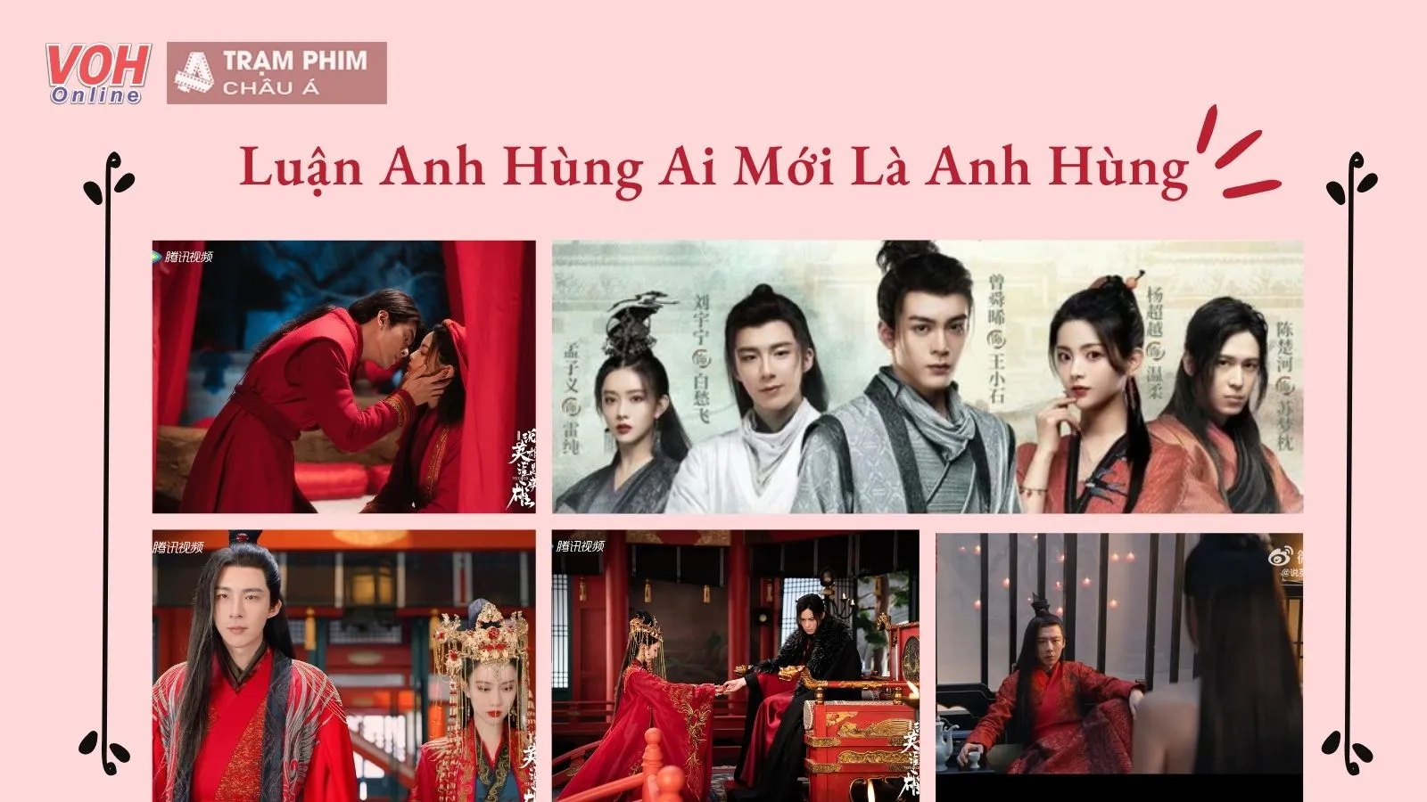 Luận Anh Hùng tập 33-34: Lưu Vũ Ninh đứng hình khi mỹ nhân cởi đồ ngay trước mặt dâng thân cho mình