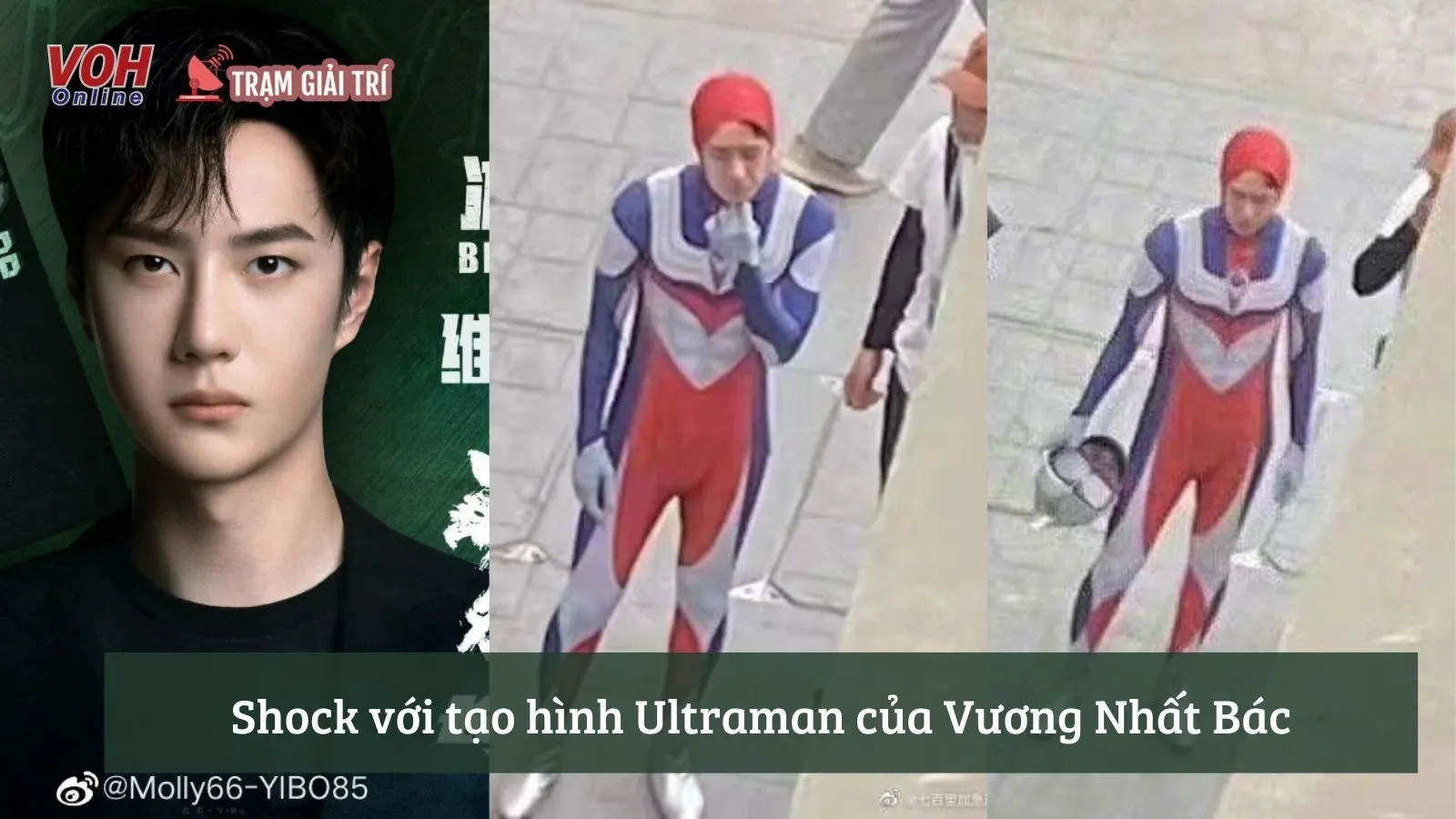 Vương Nhất Bác cosplay Ultraman trong Nhiệt Liệt khiến fan bật cười vì quá hài hước