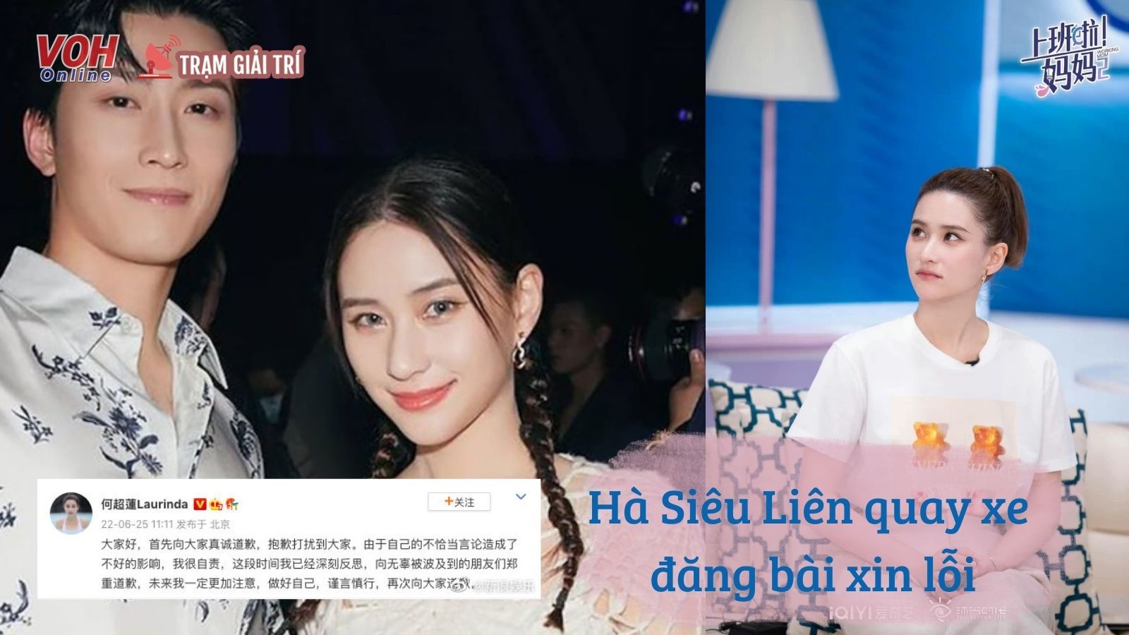 Sau khi bị mắng té tát Hà Siêu Liên đăng bài vội vàng xin lỗi vì đã ‘hiểu lầm’ fan nguyên tác