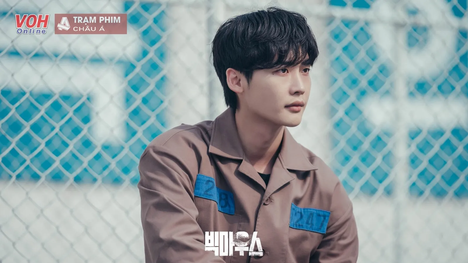 Lee Jong Suk chia sẻ về vai diễn và lý do nhận đóng phim Big Mouth