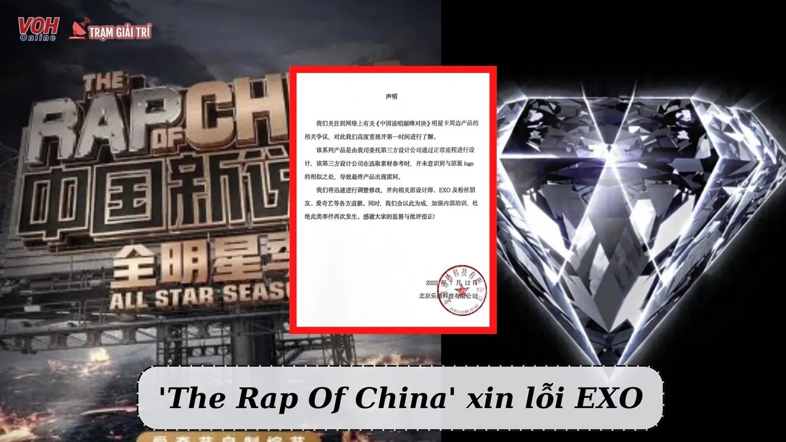 The Rap Of China xin lỗi vì đạo nhái trắng trợn