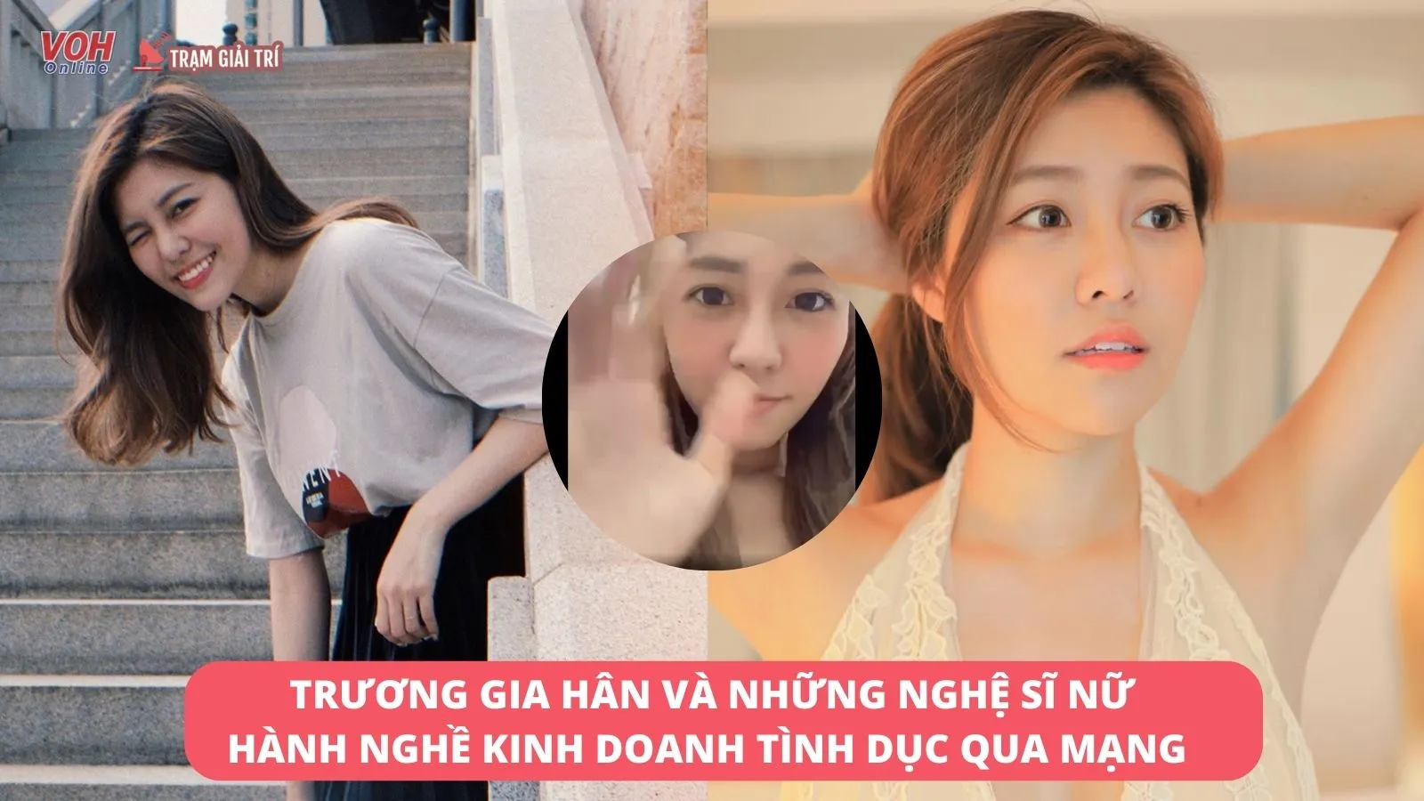 Những nữ nghệ sĩ kinh doanh tình dục làm chấn động Cbiz