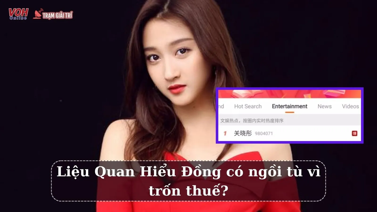 Quan Hiểu Đồng phủ nhận chuyện ngồi tù