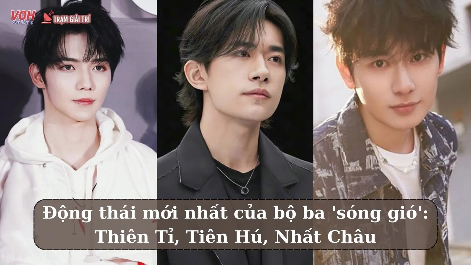 Dịch Dương Thiên Tỉ, Hồ Tiên Hú và La Nhất Châu phản hồi về drama đi cửa sau