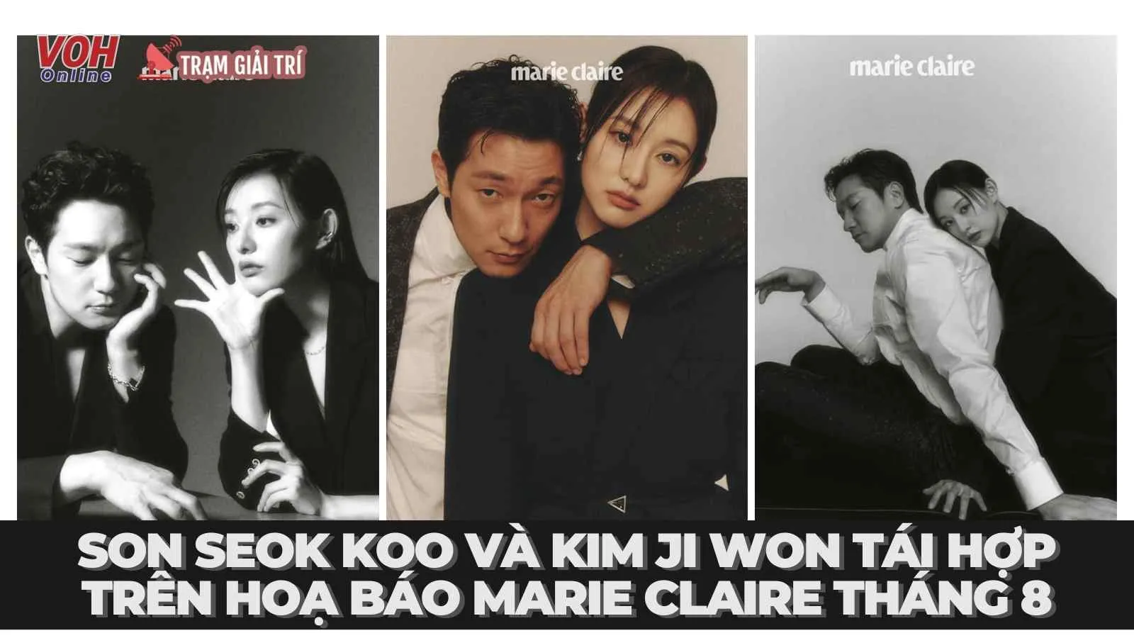 Cặp đôi My Liberation Notes Son Seok Koo và Kim Ji Won tái hợp trên hoạ báo Marie Claire tháng 8