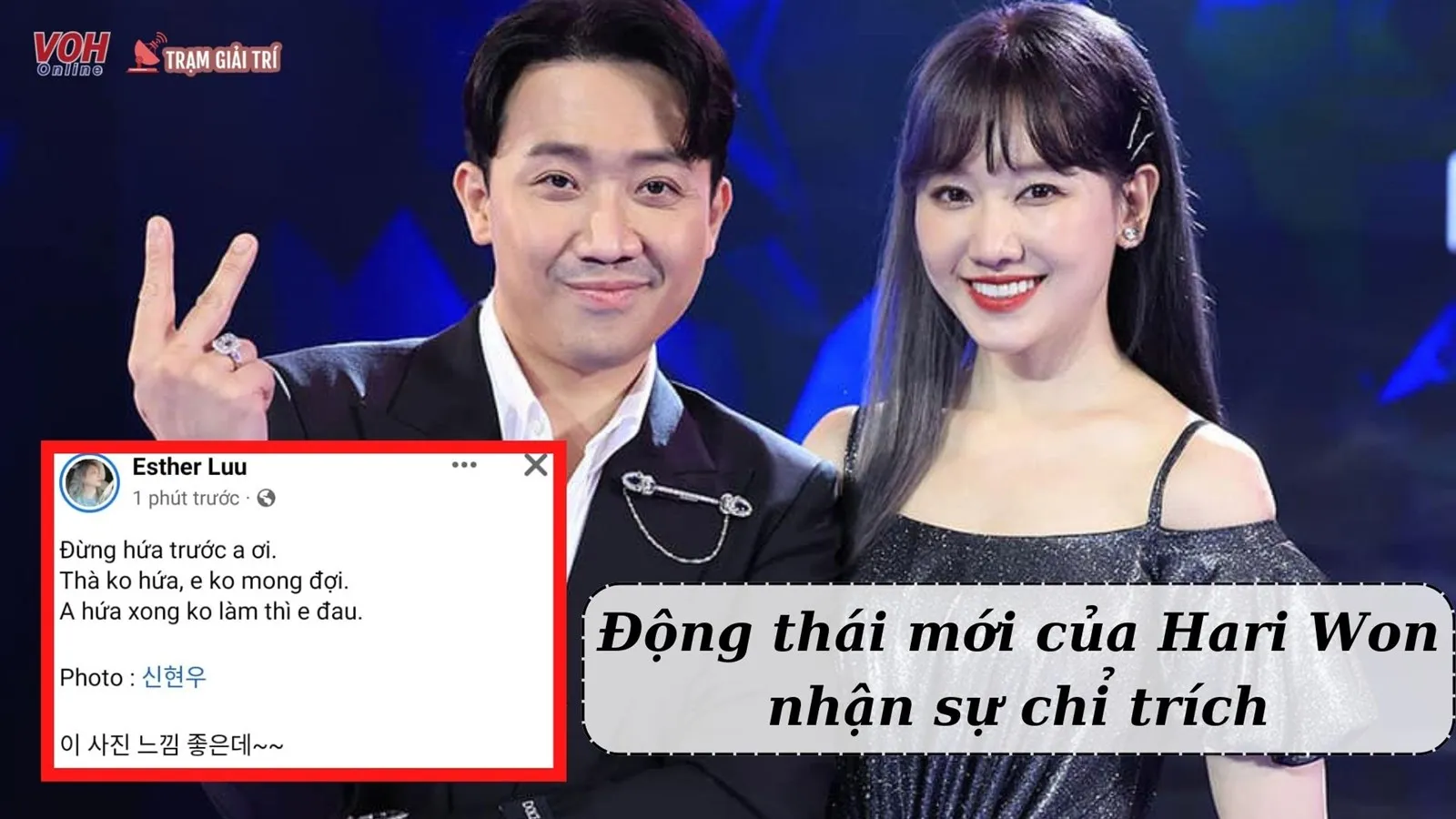 Liên tục than thở ẩn ý trên trang cá nhân, Hari Won khiến khán giả ngán ngẩm