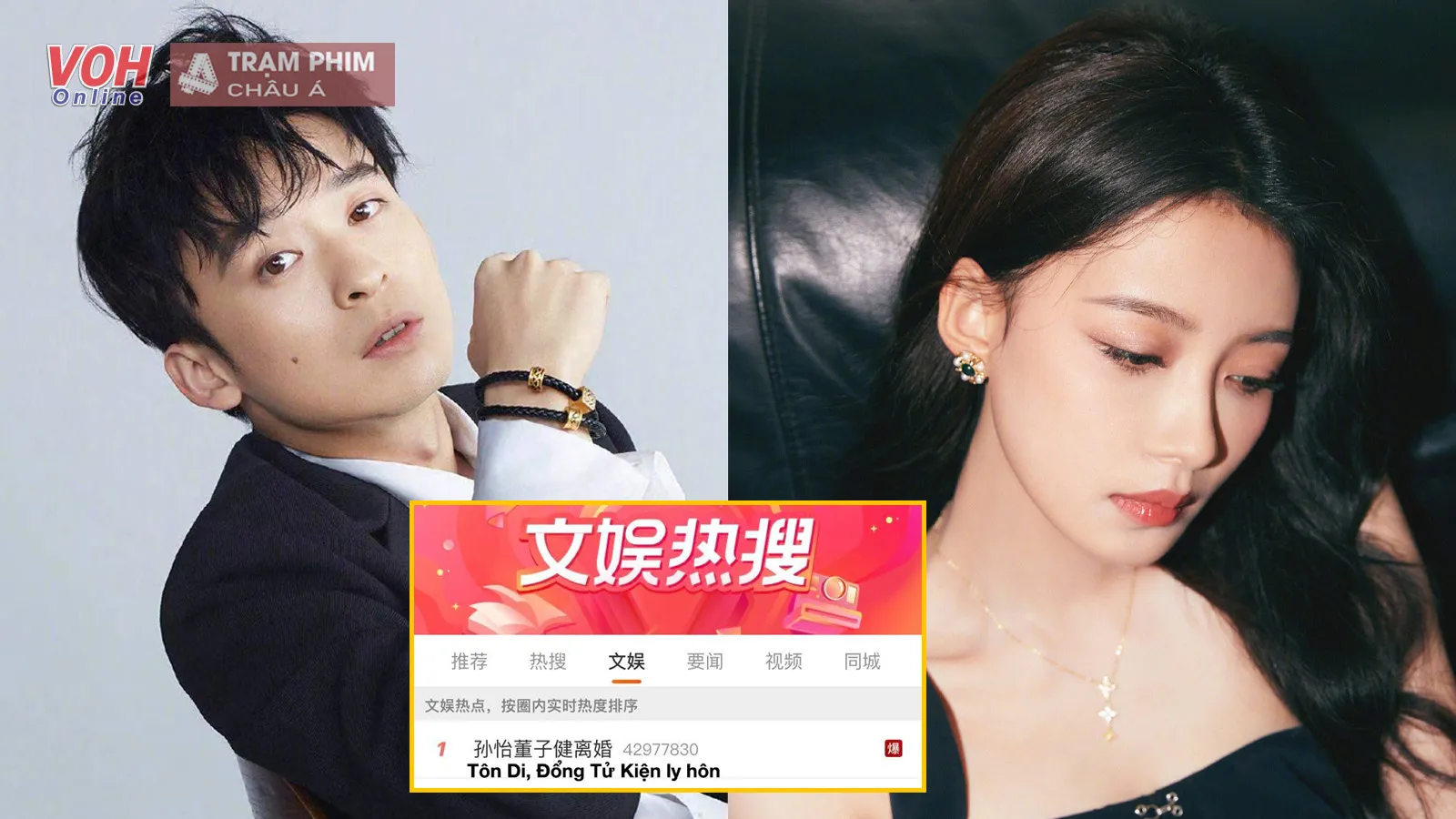 Thông tin Tôn Di và Đổng Tử Kiện ly hôn khiến netizen vô cùng bất ngờ