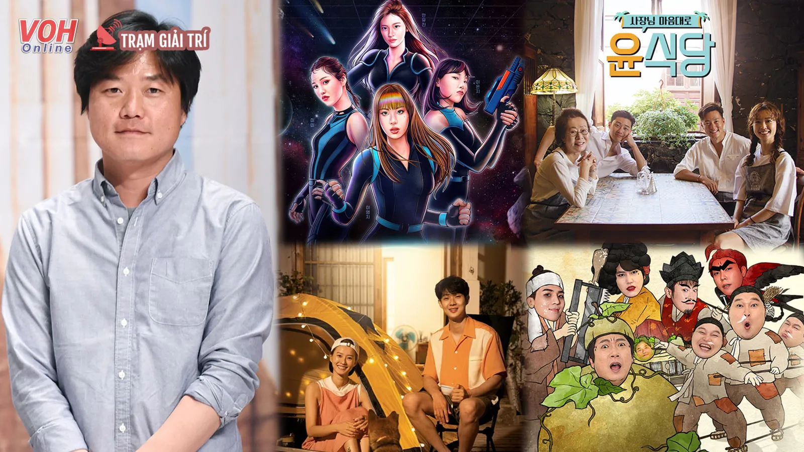 Tổng hợp các show giải trí do Na PD sản xuất: Show nào cũng xuất sắc và cuốn hút