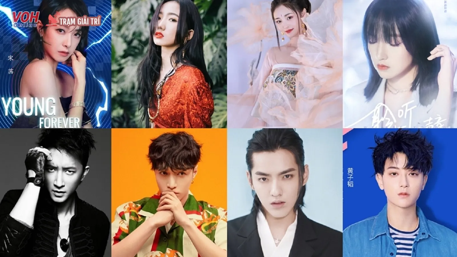 Top 18 idol Trung Quốc được chú ý nhất hiện nay