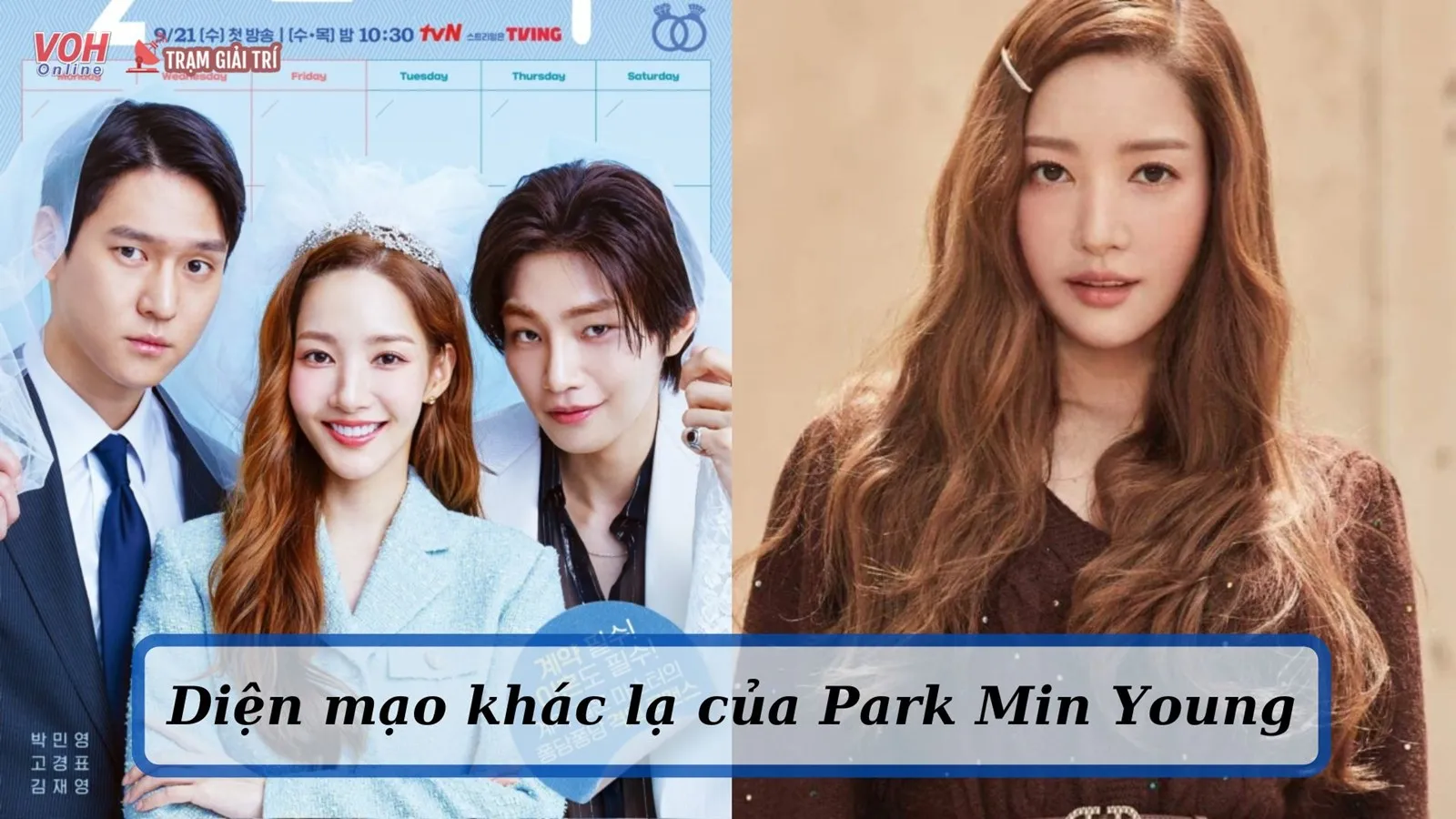 Park Min Young lộ diện với vẻ ngoài khác lạ: Thẩm mỹ quá đà hay giảm cân chuẩn bị cho phim mới?