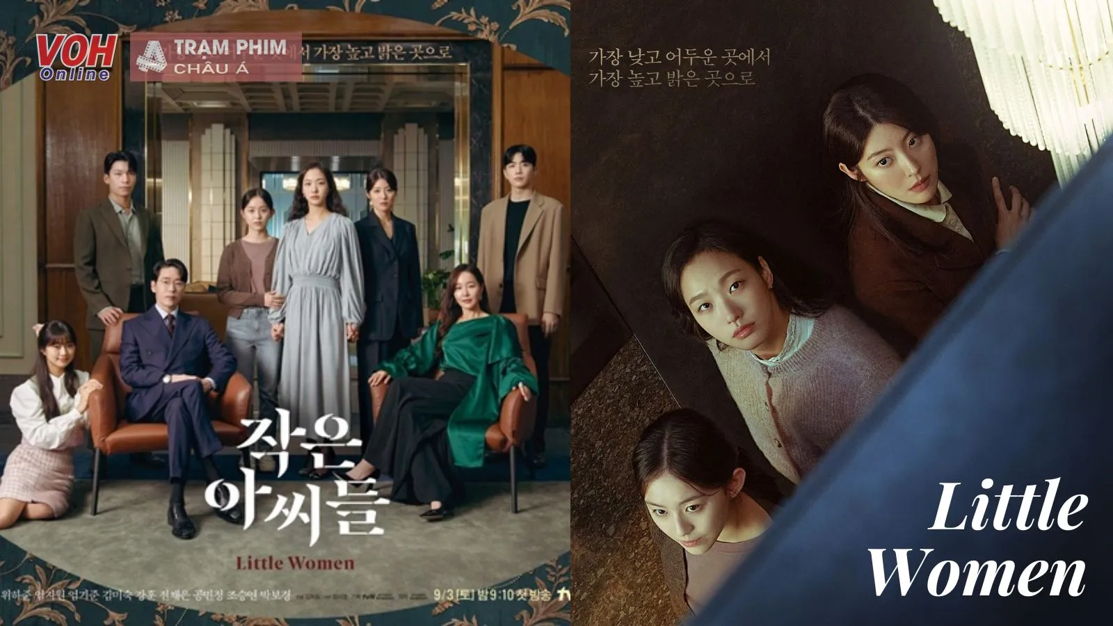 Little Women - phim mới của Kim Go Eun có gì đáng mong đợi?