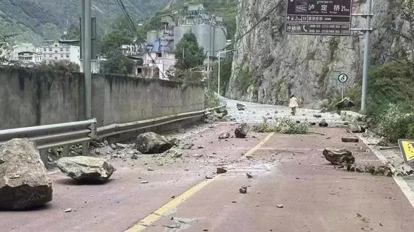 Tin nóng chiều 5/9: Động đất tại Trung Quốc và Afghanistan khiến 15 người thiệt mạng