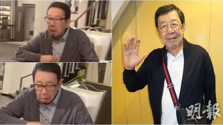 Diễn viên Hồng Kông 90 tuổi hủy show diễn do mắc COVID-19