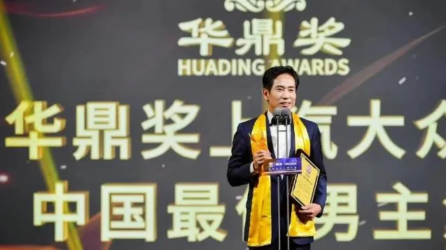 Giải thưởng Hoa Đỉnh 2022: Thành Thái Sân và Đặng Gia Giai thắng lớn
