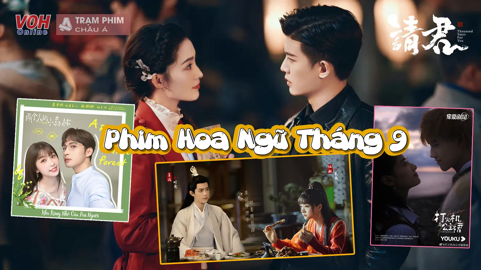 Phim Hoa ngữ tháng 9: Ngọc Cốt Dao liên tục bị réo gọi, Khu Vườn Nhỏ Của Hai Người sẽ chiếm sóng?