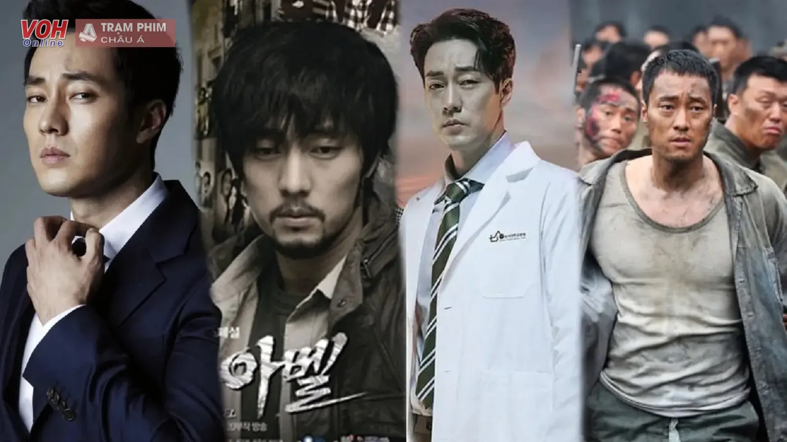 Top 13 bộ phim của So Ji Sub hay và được đánh giá cao nhất