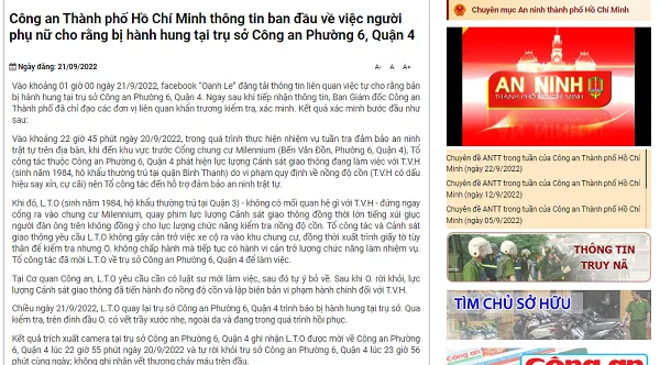 Công an TPHCM thông tin vụ Facebook Oanh Lê tố bị đánh tại công an phường