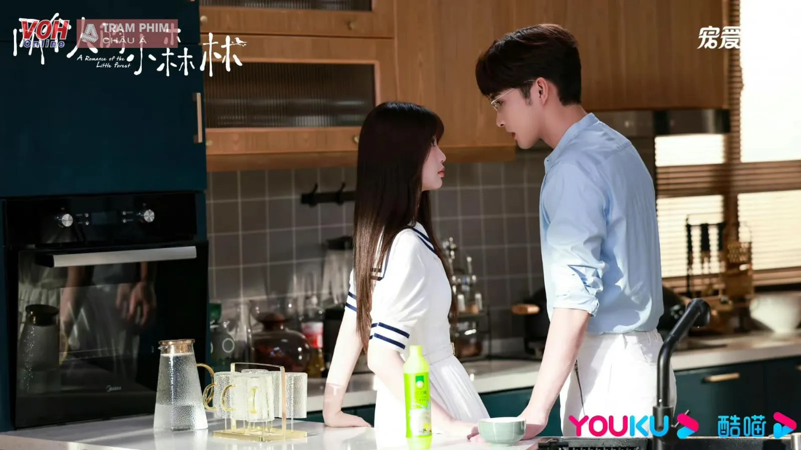 Khu Rừng Nhỏ Của Hai Người tập 17-20: Trang Vũ đi nước ngoài, Cận Hy tỏ tình với Điềm Điềm