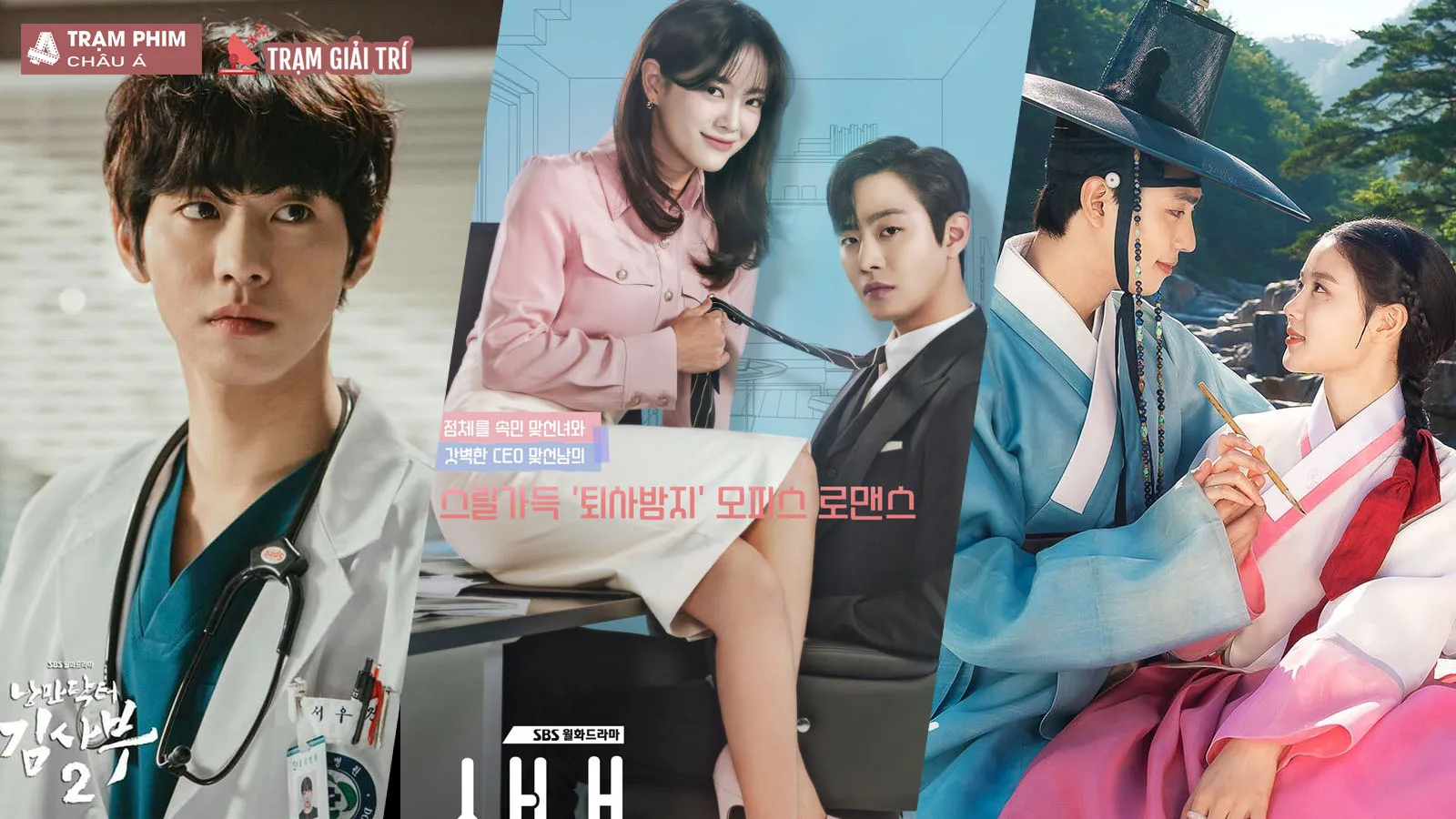 Top 13 phim của Ahn Hyo Seop và hành trình đi từ vai phụ mờ nhạt đến vai chính bùng nổ